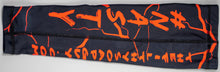 Load image into Gallery viewer, 2023 Nasty Red and Black Knee Sleeve W/Integrated Pad
